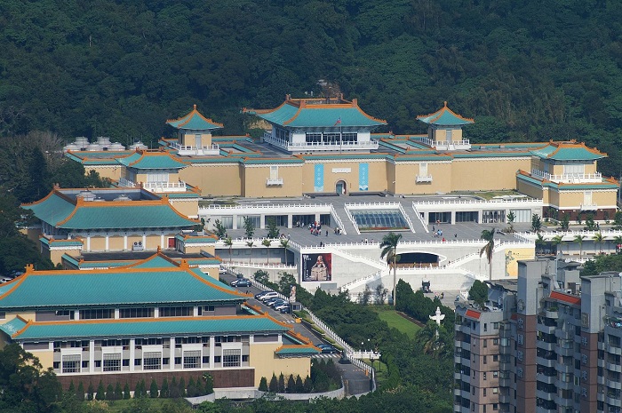 Bảo tàng Cung điện Quốc gia Đài Loan
