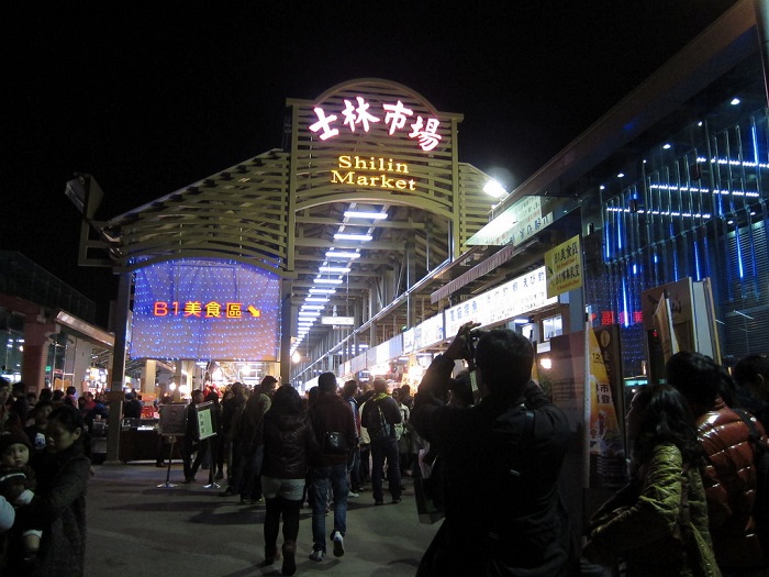 Chợ đêm nổi tiếng tại Đài Loan
