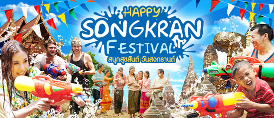 Lễ hội té nước Songkran