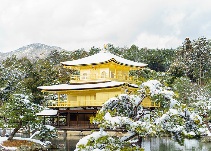 Chùa Gác Vàng Kinkaku-ji