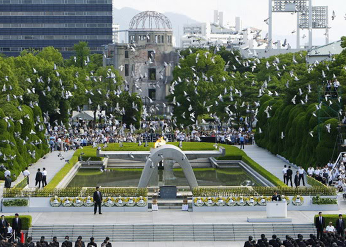 Đài tưởng niệm Hiroshima