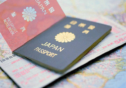 Hướng dẫn làm Visa Nhật Bản