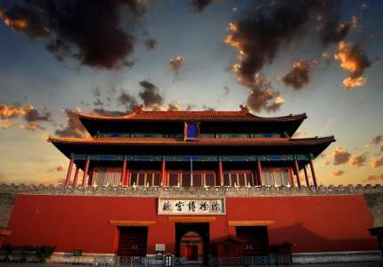 5 địa điểm du lịch không thể không đến ở Bắc Kinh