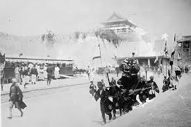  					Hình ảnh Bắc Kinh 100 năm trước				