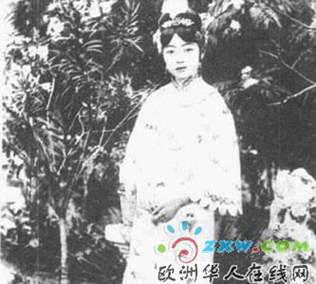  					Hôn lễ của hoàng hậu cuối cùng Trung Quốc				