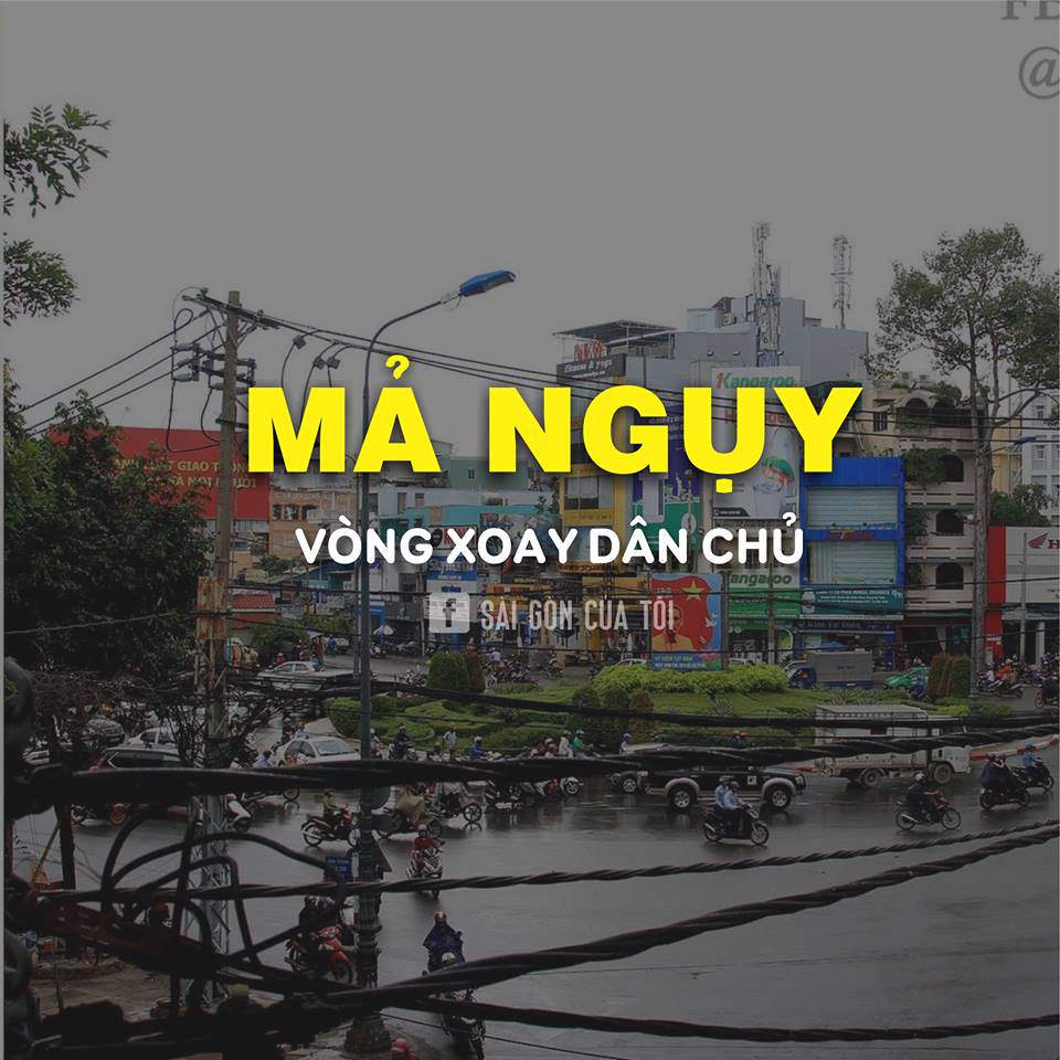  					Những Câu Chuyện Ma Ở Sài Gòn : Mả Ngụy				